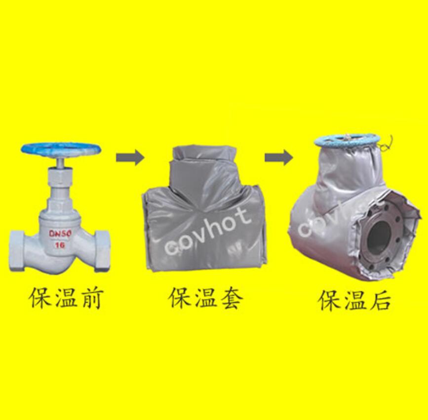 <a href=http://m.bizmedical.cn/e/tags/?tagname=%E4%BF%9D%E6%B8%A9%E9%9A%94%E7%83%AD target=_blank class=infotextkey>保溫隔熱</a>套,閥門