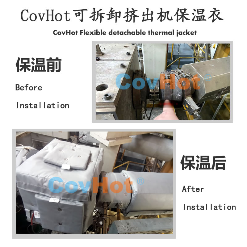 塑料<a href=http://m.bizmedical.cn/e/tags/?tagname=%E8%AE%BE%E5%A4%87%E4%BF%9D%E6%B8%A9 target=_blank class=infotextkey>設(shè)備保溫</a>