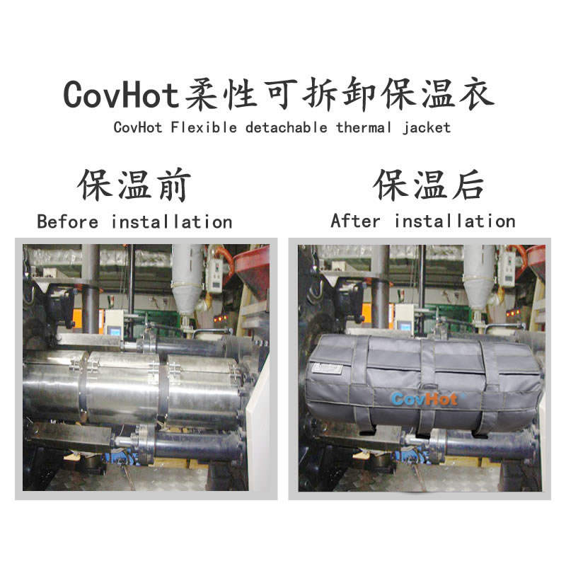 塑料<a href=http://m.bizmedical.cn/e/tags/?tagname=%E8%AE%BE%E5%A4%87%E4%BF%9D%E6%B8%A9 target=_blank class=infotextkey>設(shè)備保溫</a>