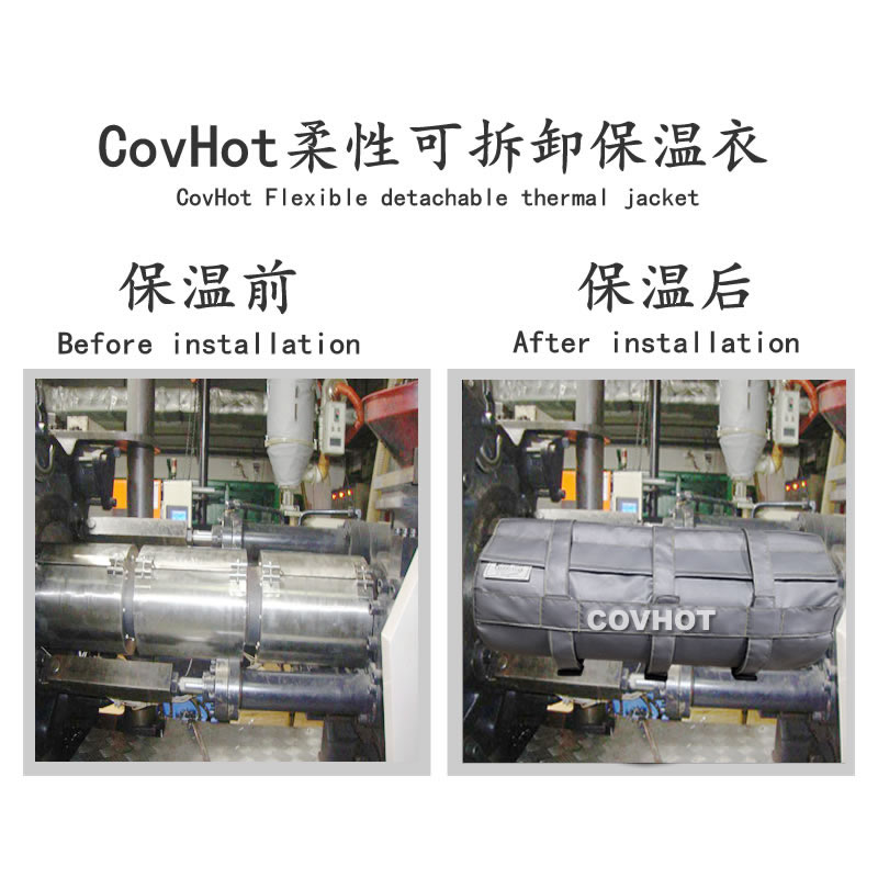 炮筒<a href=http://m.bizmedical.cn/e/tags/?tagname=%E4%BF%9D%E6%B8%A9%E5%A5%97 target=_blank class=infotextkey>保溫套</a>,<a href=http://m.bizmedical.cn/e/tags/?tagname=%E6%B3%A8%E5%A1%91%E6%9C%BA%E7%82%AE%E7%AD%92%E4%BF%9D%E6%B8%A9%E5%A5%97 target=_blank class=infotextkey>注塑機(jī)炮筒<a href=http://m.bizmedical.cn/e/tags/?tagname=%E4%BF%9D%E6%B8%A9%E5%A5%97 target=_blank class=infotextkey>保溫套</a></a>
