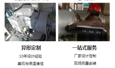 <a href=http://m.bizmedical.cn/e/tags/?tagname=%E4%BF%9D%E6%B8%A9%E5%A5%97%E5%8E%82%E5%AE%B6 target=_blank class=infotextkey><a href=http://m.bizmedical.cn/e/tags/?tagname=%E4%BF%9D%E6%B8%A9%E5%A5%97 target=_blank class=infotextkey>保溫套</a>廠家</a>,<a href=http://m.bizmedical.cn/e/tags/?tagname=%E5%8F%AF%E6%8B%86%E5%8D%B8%E4%BF%9D%E6%B8%A9%E5%A5%97%E5%8E%82%E5%AE%B6 target=_blank class=infotextkey>可拆卸<a href=http://m.bizmedical.cn/e/tags/?tagname=%E4%BF%9D%E6%B8%A9%E5%A5%97%E5%8E%82%E5%AE%B6 target=_blank class=infotextkey><a href=http://m.bizmedical.cn/e/tags/?tagname=%E4%BF%9D%E6%B8%A9%E5%A5%97 target=_blank class=infotextkey>保溫套</a>廠家</a></a>