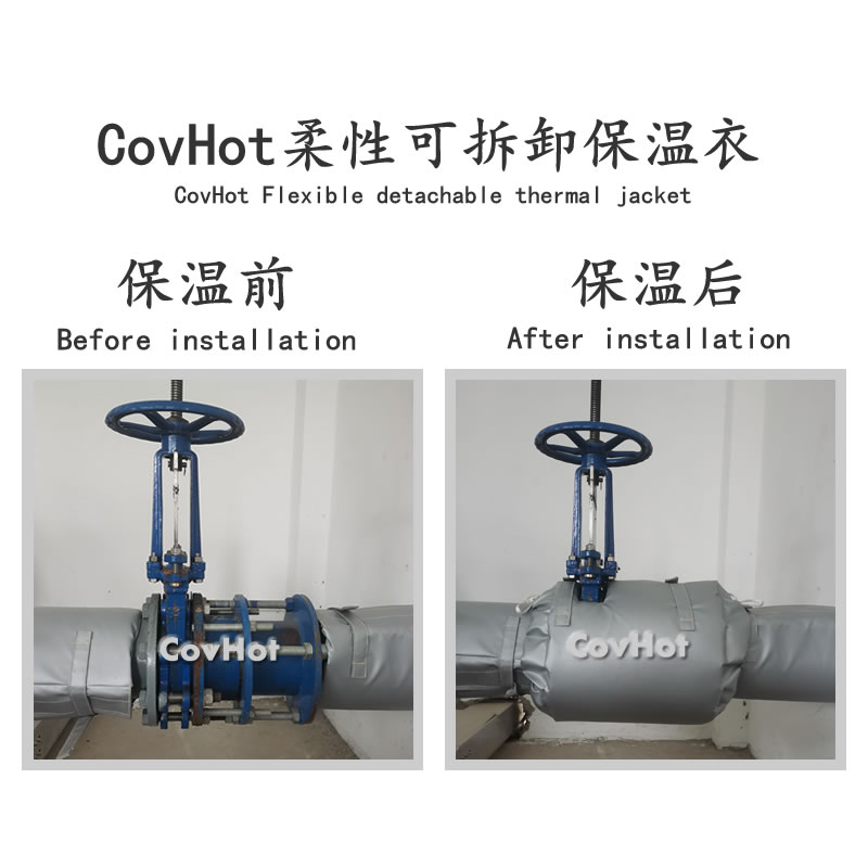 閘閥柔性<a href=http://m.bizmedical.cn/e/tags/?tagname=%E4%BF%9D%E6%B8%A9%E5%A5%97 target=_blank class=infotextkey>保溫套</a>,閘閥保溫