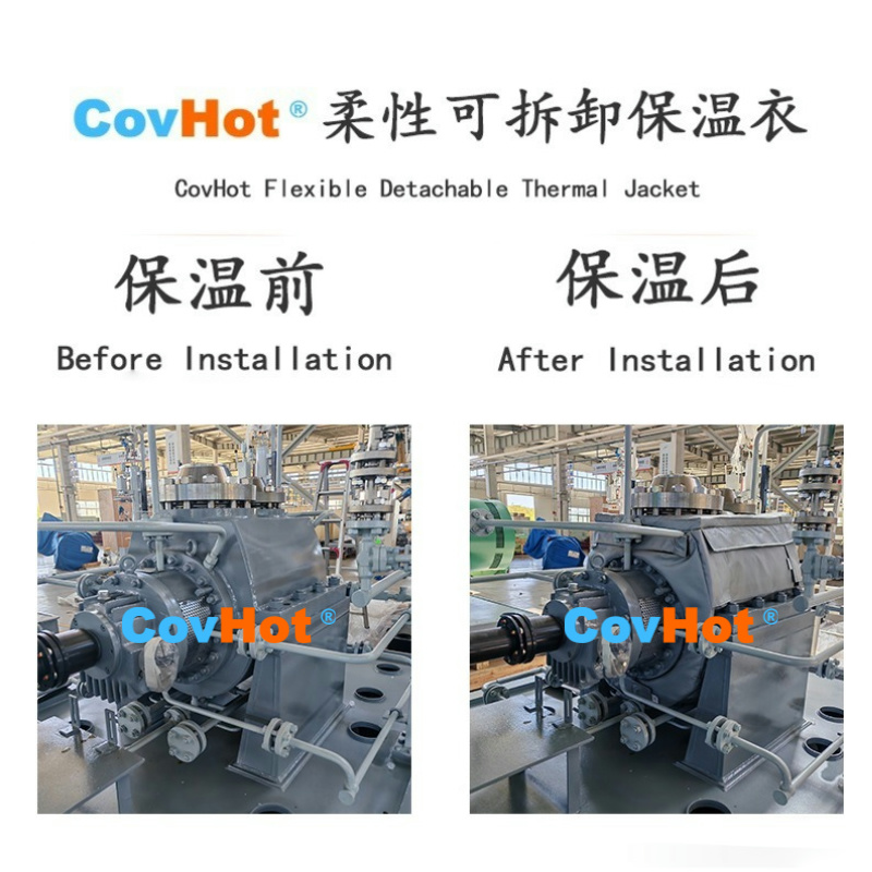 全場景適用！泵體保溫套，為工業(yè)設備保駕護航